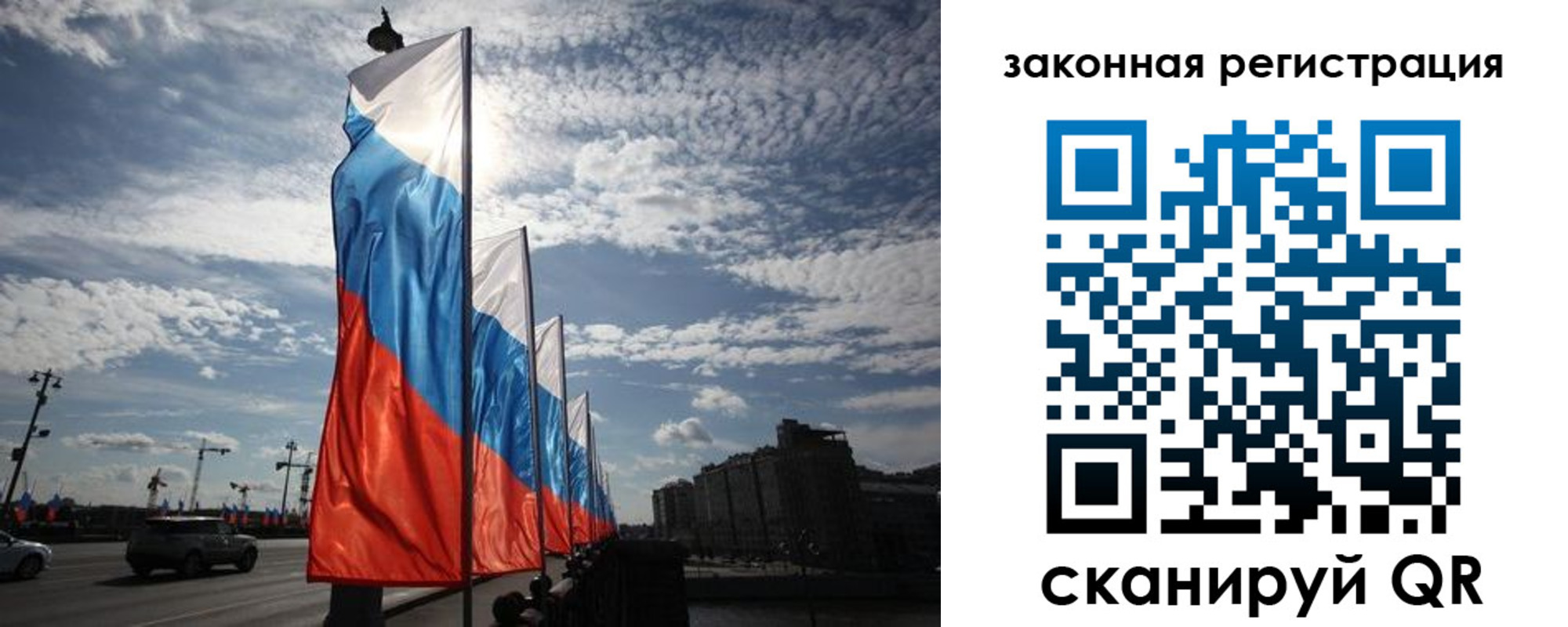 форма 3 в Киришах